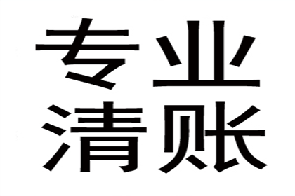 民间借贷诉讼步骤全解析